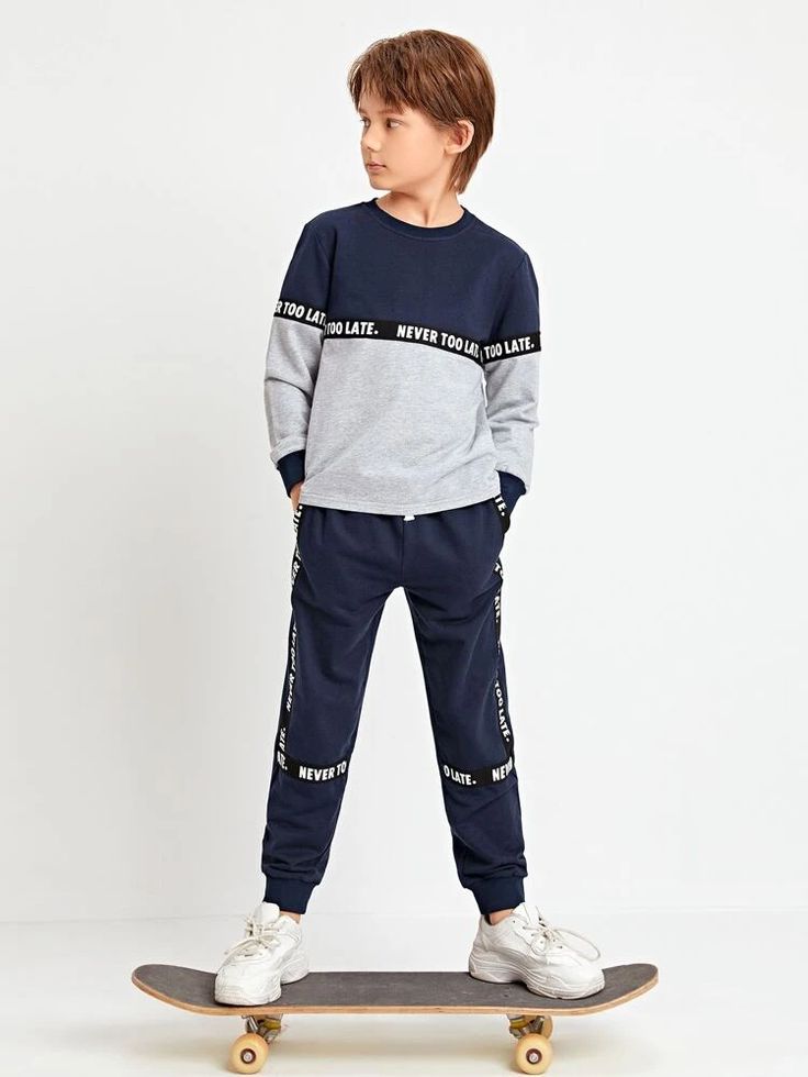 Max Jacket